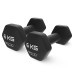 Купить гантель  4FIZJO Classic 2 x 6 кг в Киеве - видео обзор № 3 Гантель  4FIZJO Classic 2 x 6 кг - фото №3